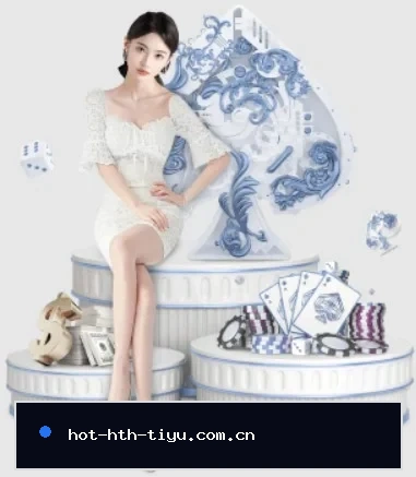 华体会体育网页版的方向